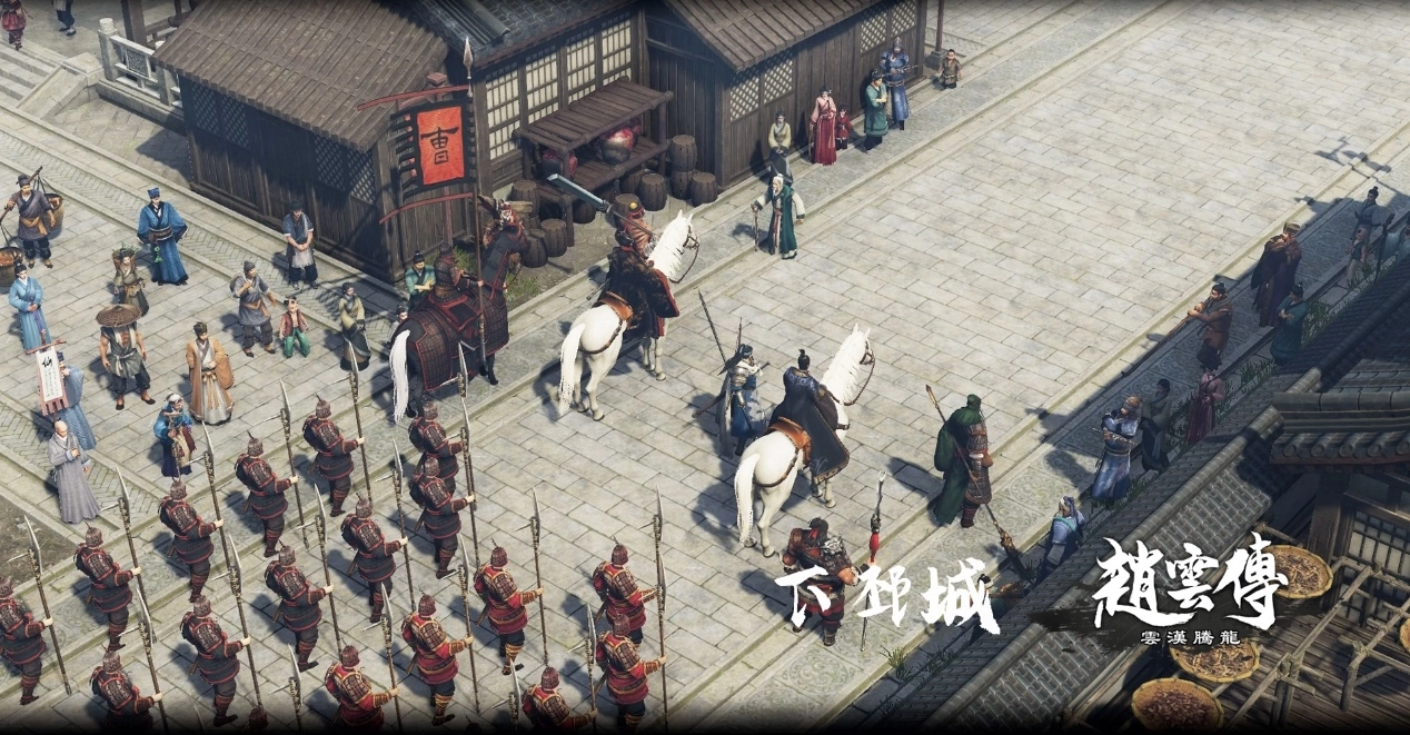 經典重製RPG《趙雲傳：雲漢騰龍》12/7 正式發售！最新預告同步公開