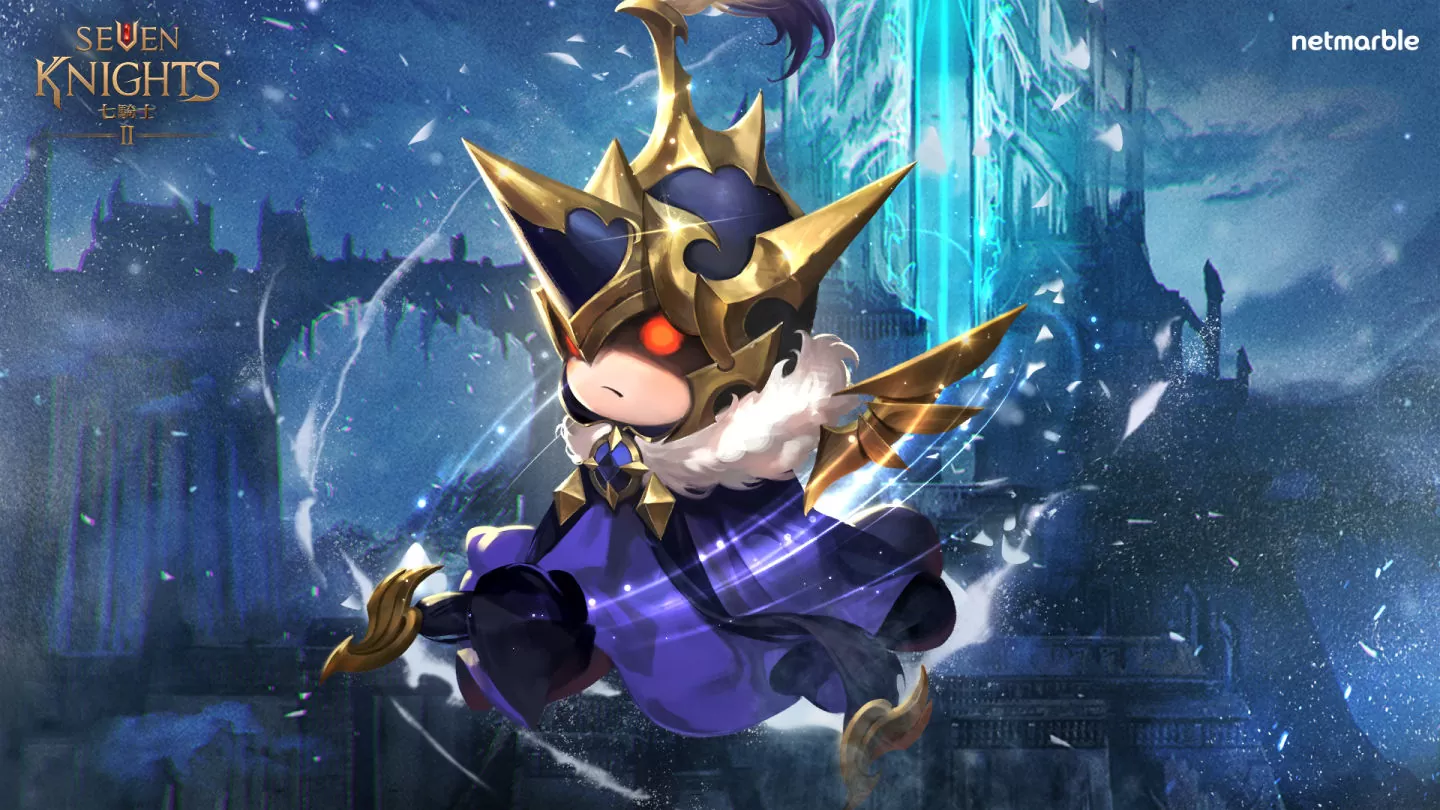 《七騎士 2》全新遊戲更新 推出神話寵物「死神的騎士戴倫」