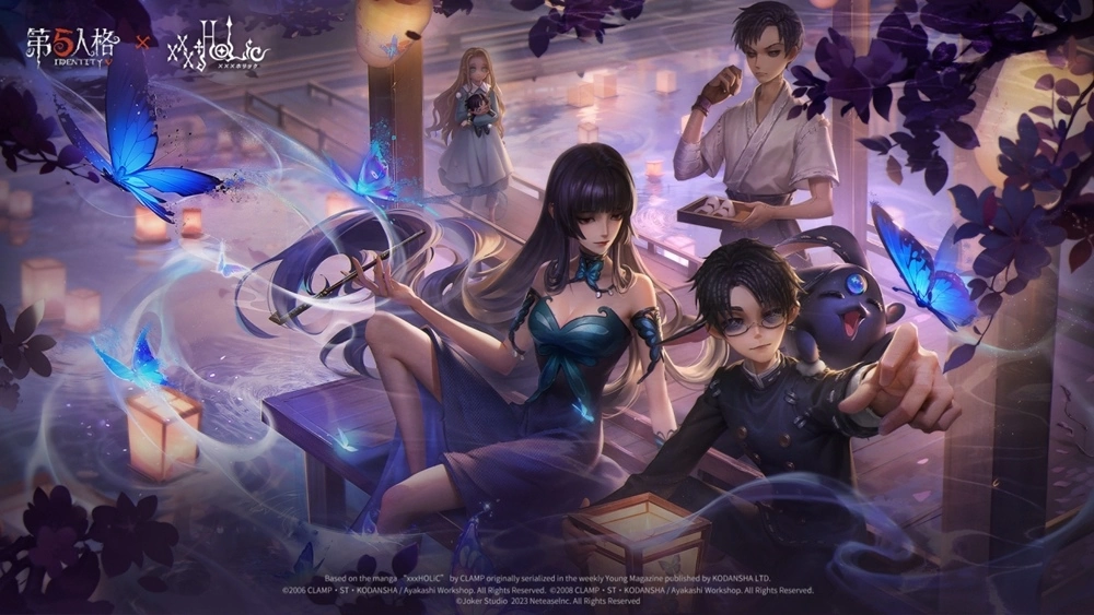 探訪靈異怪談！《第五人格》xTV動畫《xxxHOLiC》聯動開啟
