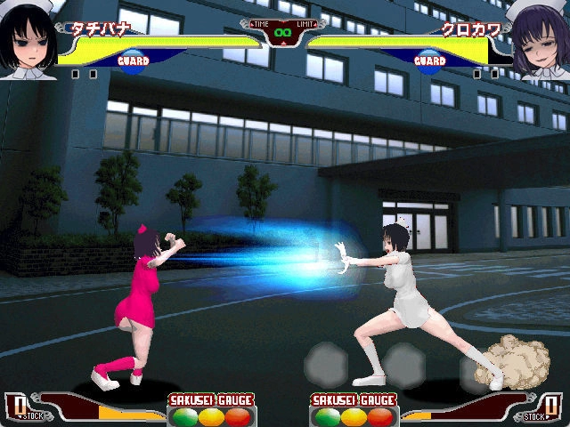 成人 IP 大作全年齡版對戰格鬥《搾精病棟 Fighters》免費版＆免費體驗版開放遊玩