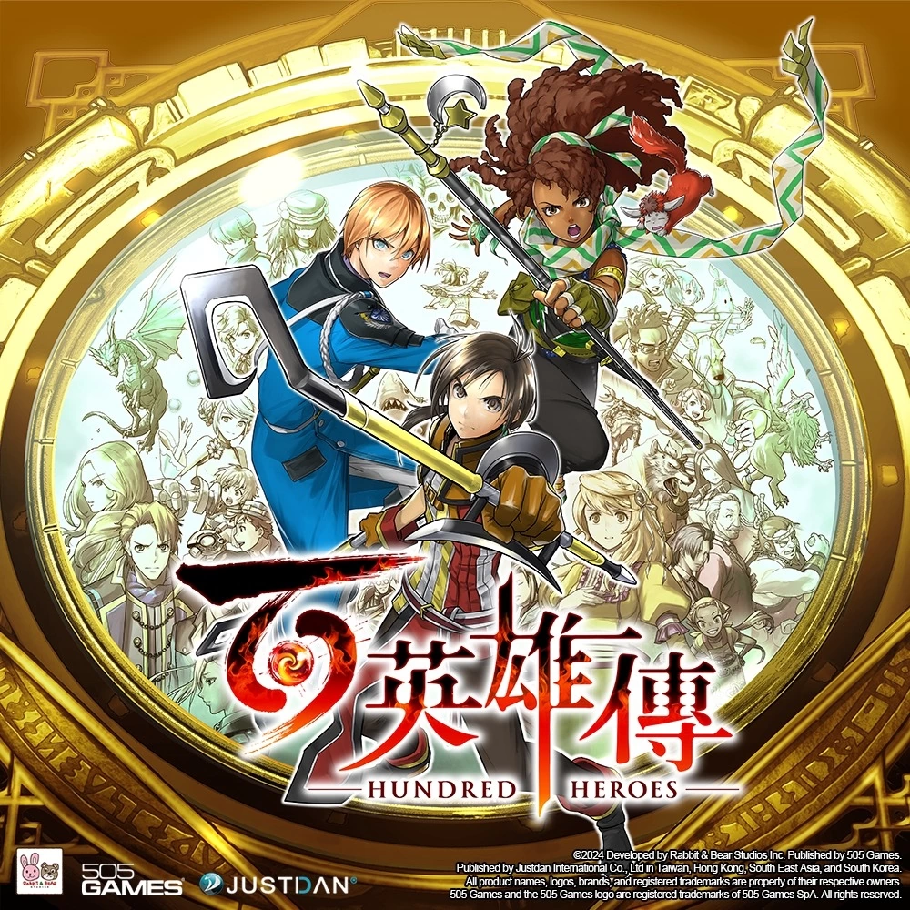 傑仕登將攜《即刻離職》、《百英雄傳》等四款作品，參加本屆G-EIGHT遊戲展！