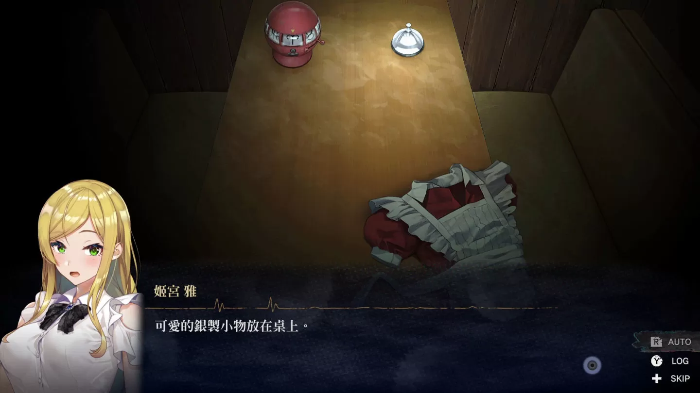 續作隆重登場的美少女生存恐怖冒險遊戲《探靈直播2》中文版確定上市