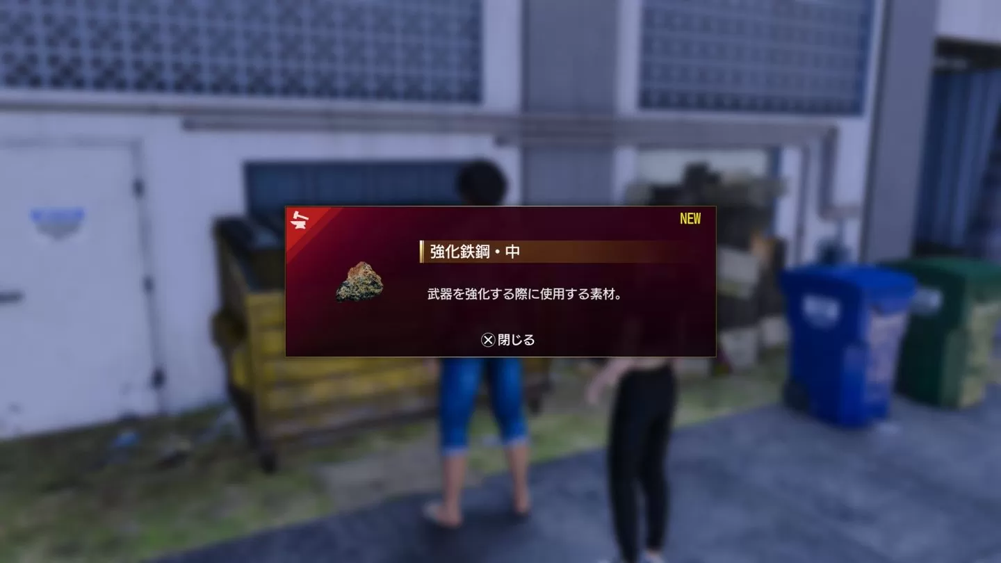 《人中之龍8》公開夏威夷主要區域與漫遊資訊！kson 化身酒吧女店員再度登場