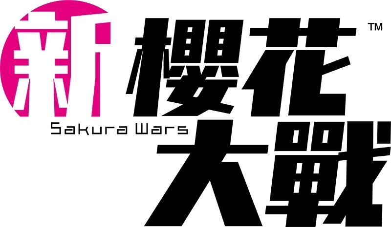 「SEGA 十二月精選特賣」現正舉辦中！最大折扣 80%OFF