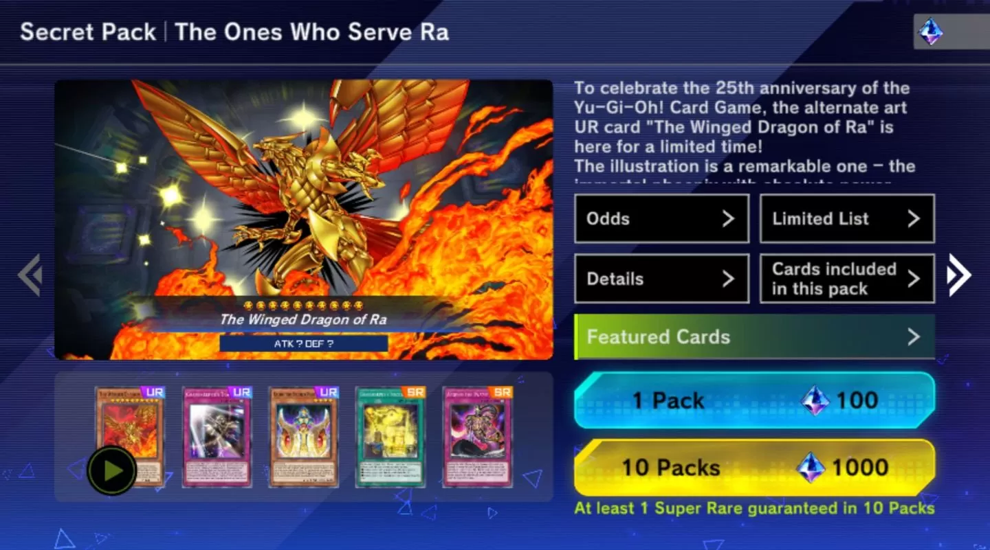 慶祝遊戲王卡牌遊戲問世25周年，暢玩《遊戲王MASTER DUEL》獲贈特別獎勵與道具！