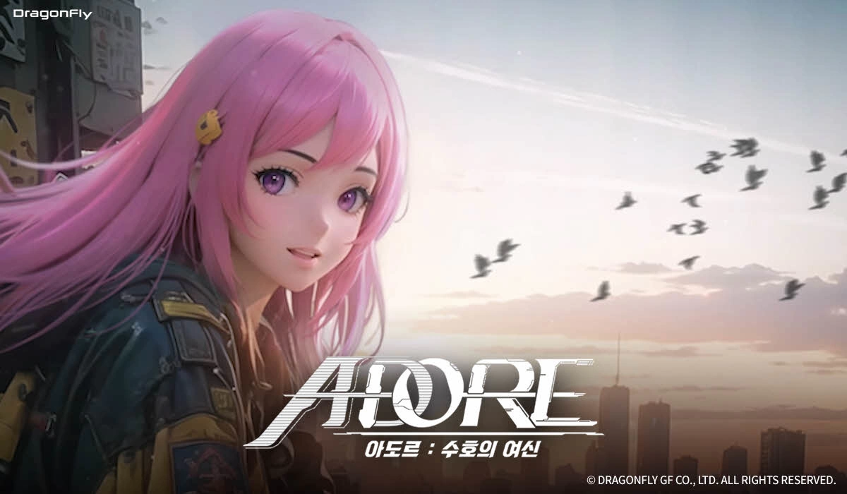 《Adore：Goddess of Guardian》韓國事前預約開始！同步公開最新宣傳影片