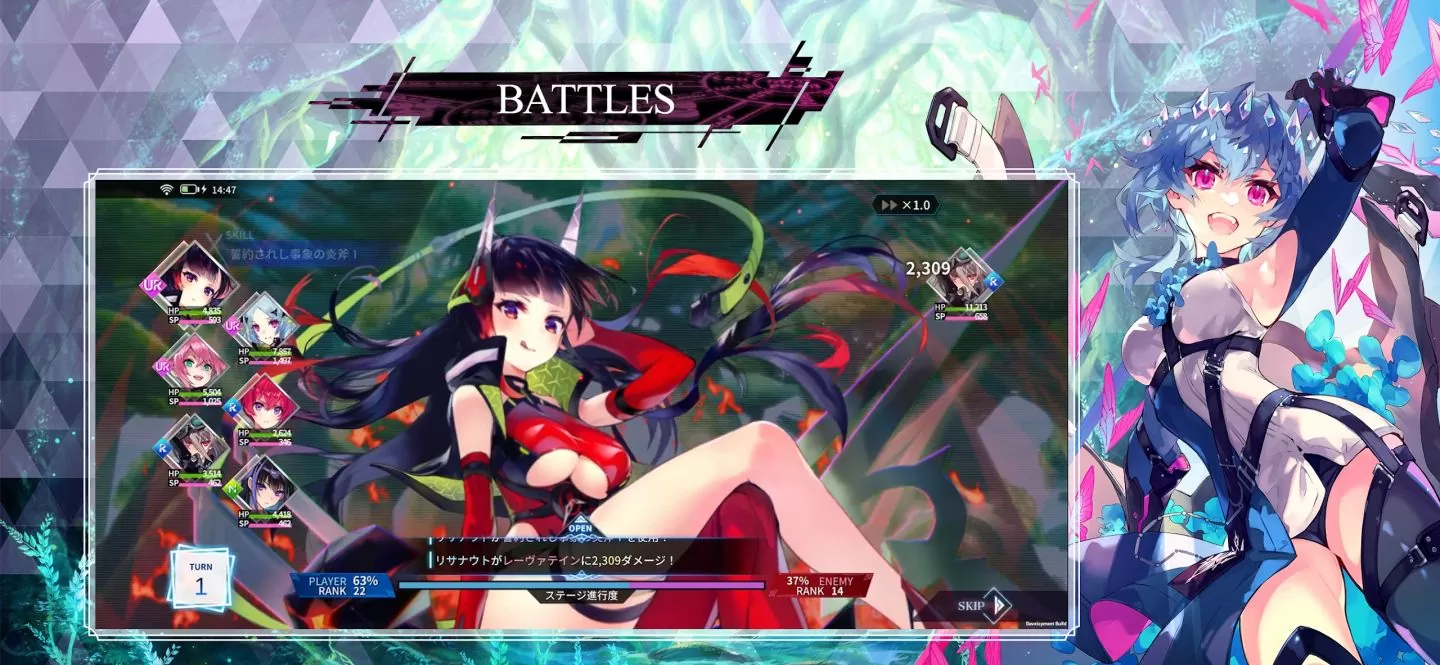 《殺戮魅影》次世代美少女放置 RPG《殺戮魅影～另類模仿～》事前預約開始