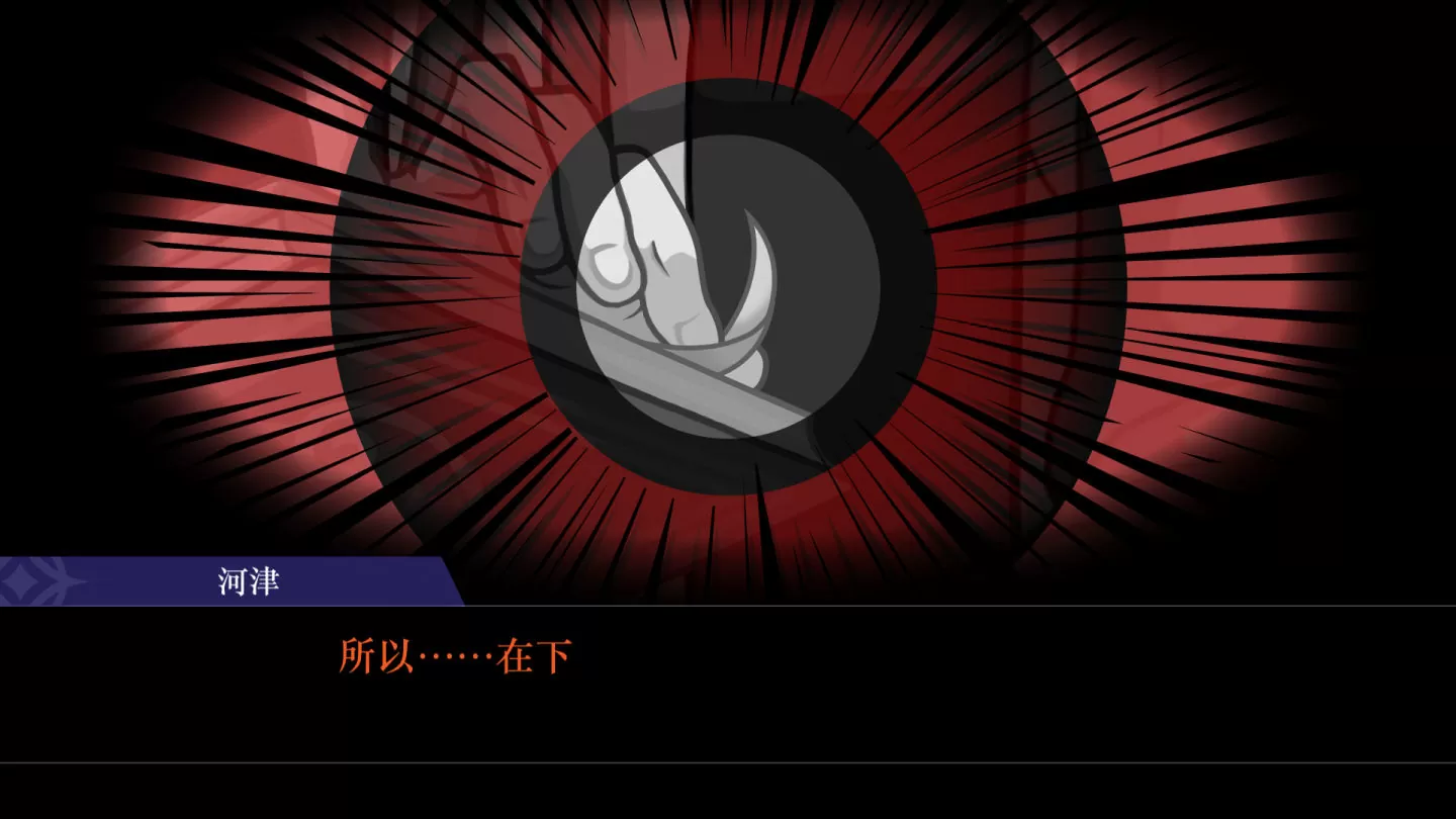 《逆轉裁判456 王泥喜精選集》下載版開放預購！同時公開新宣傳影片及《逆轉裁判》動畫及交響樂團演奏會
