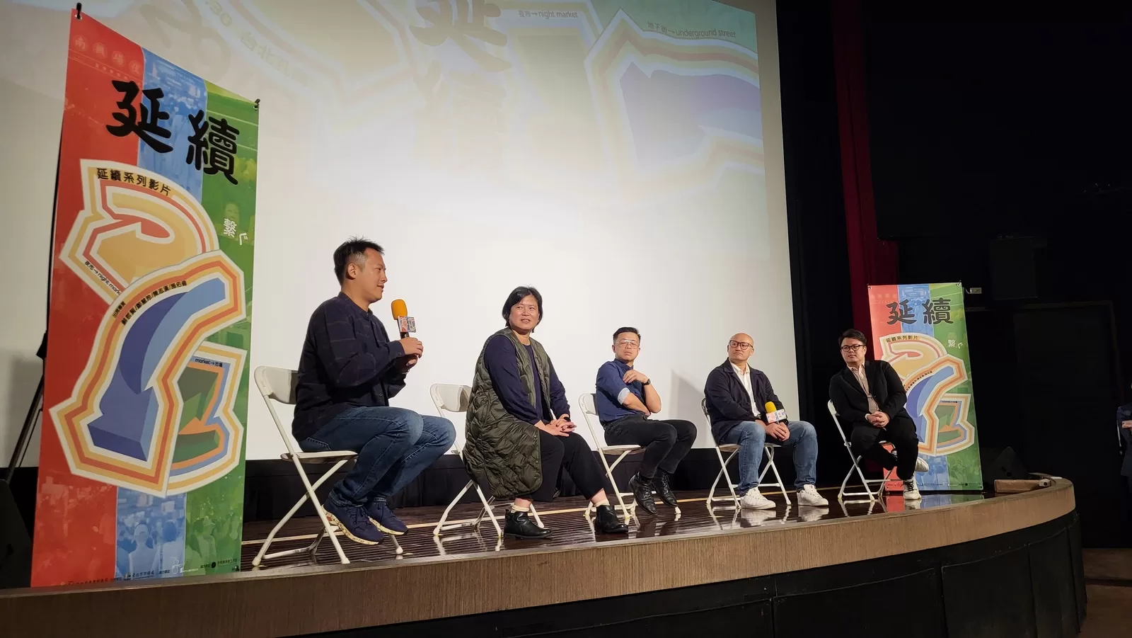 「延續」影片及系列活動圓滿結束 市集文化推廣超過萬人！