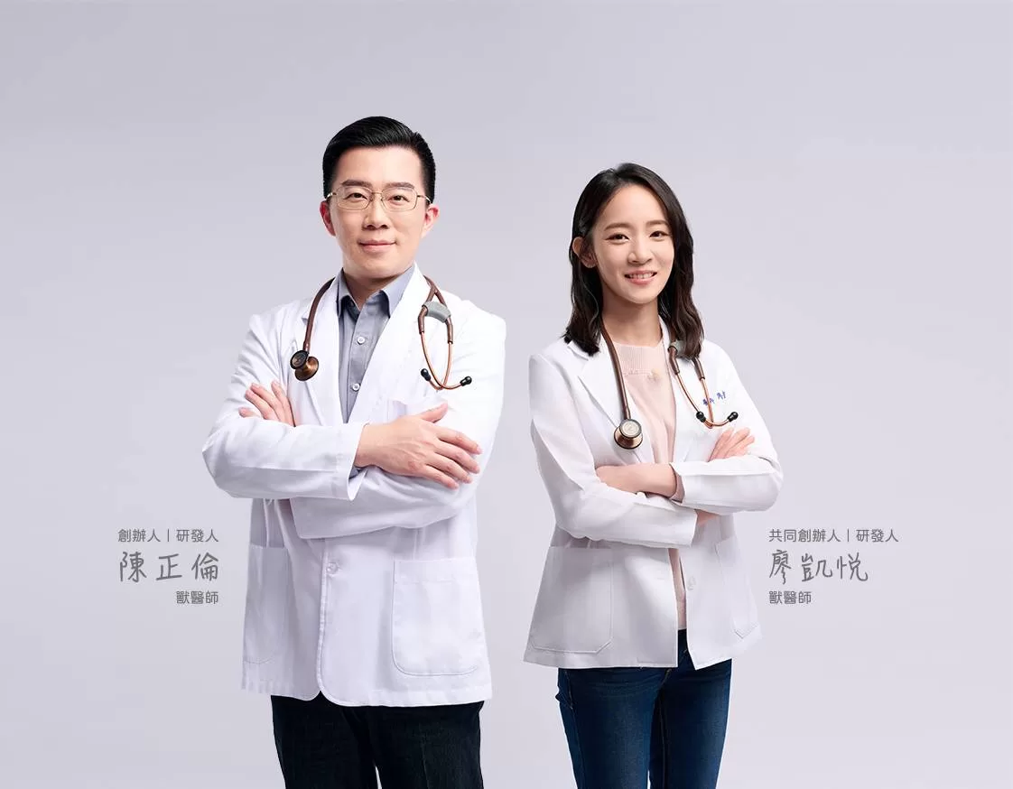 傲嬌小孩的新寵：貓下巴粉刺不再難照顧，獸醫師創業解決市場多年難題