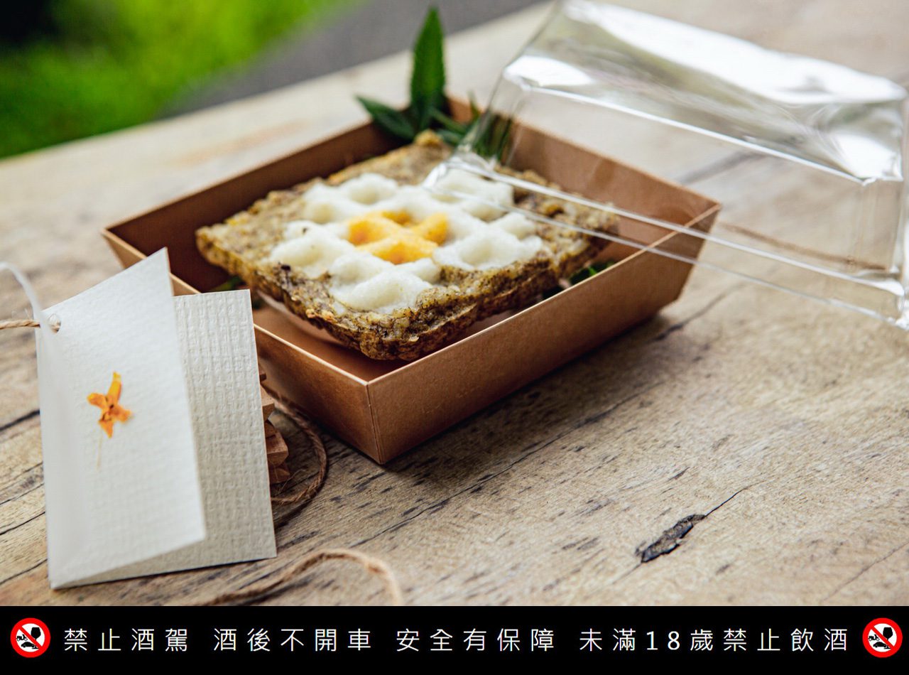 全台獨家沈浸式森林藝術展 帶你走入藏酒畫中話