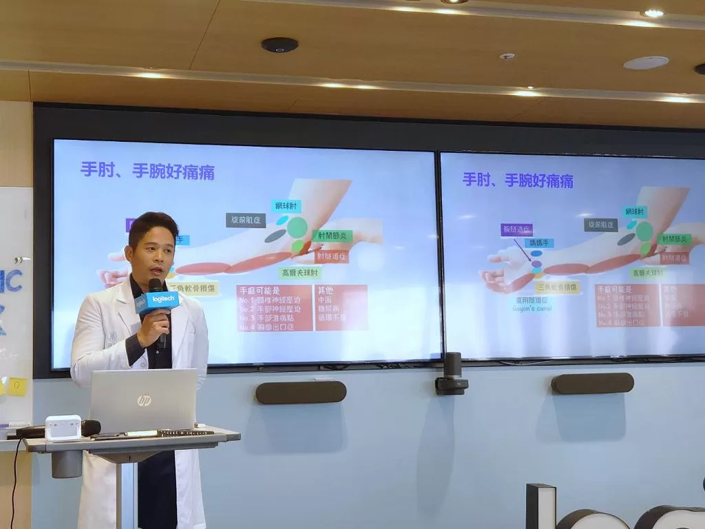 精巧尺寸、波浪外型著重舒適性　羅技發表全新 Wave Keys 人體工學鍵盤