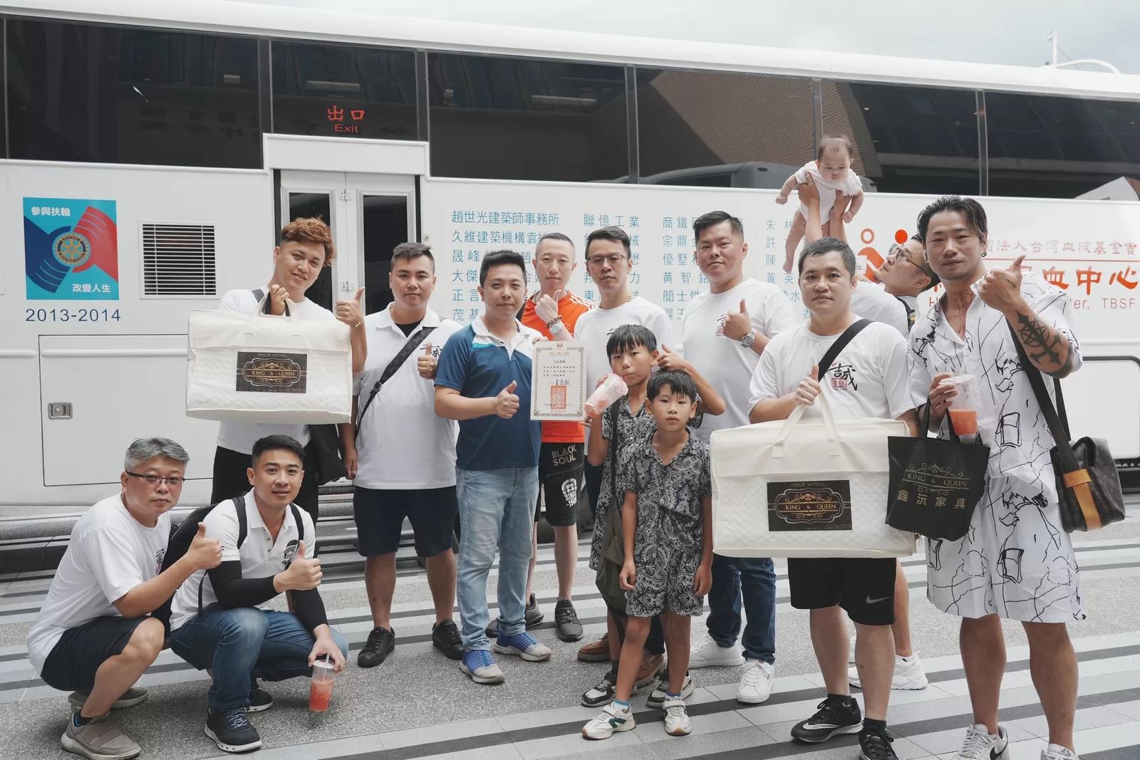 知名家具以美好家居為己任 熱心參與公益！