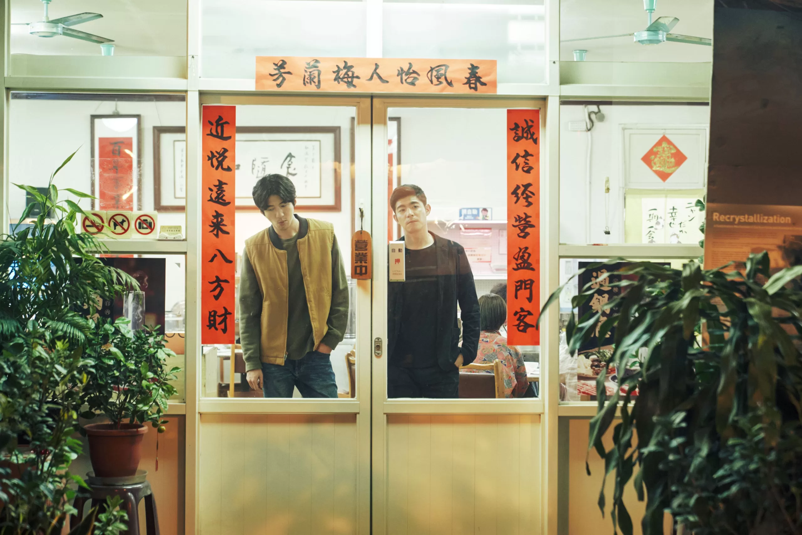 一把扛起簡嫚書狂奔　傅孟柏驚：比想像還輕