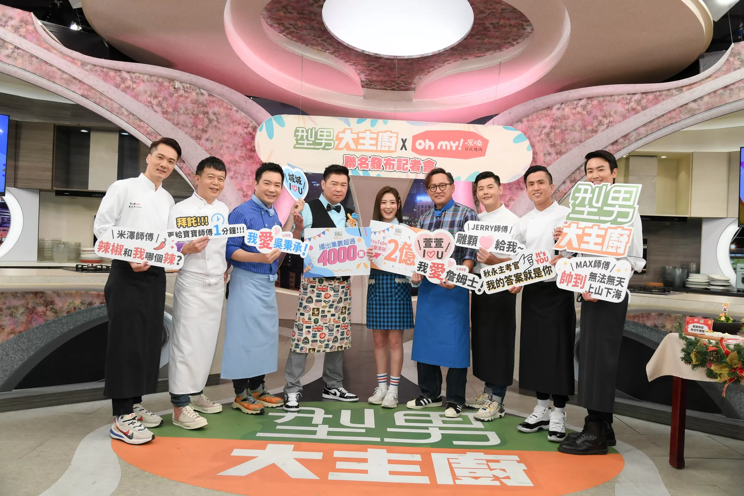 接《型男大主廚》18年　曾國城坦言：也會有疲態