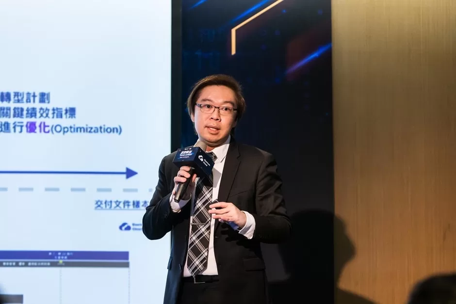 綠色通膨來臨！證交所攜手萬里雲助台灣企業應對碳焦慮加速永續轉型