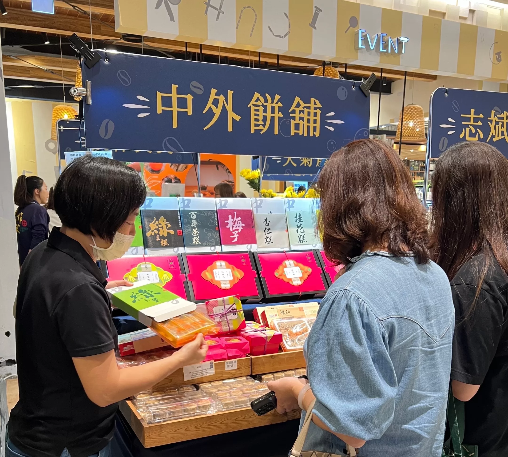 2023高雄農漁好市集 年度壓軸場次 11月10日至21日於漢神巨蛋百貨登場