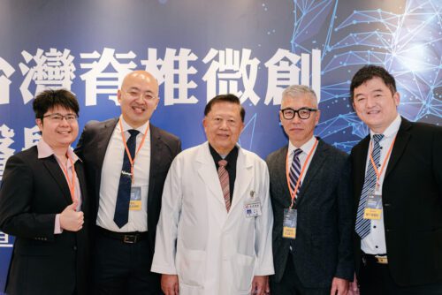 2023台灣脊椎微創內視鏡醫學會全國會員大會 聚焦微創醫療技術應用與趨勢