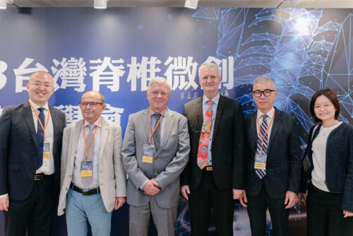 2023台灣脊椎微創內視鏡醫學會全國會員大會 聚焦微創醫療技術應用與趨勢