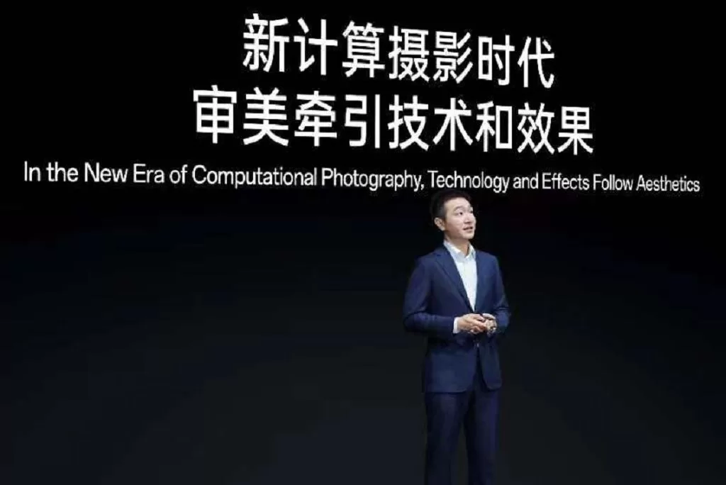 OPPO 攜手哈蘇 Hasselblad 開發新一代超光影影像系統