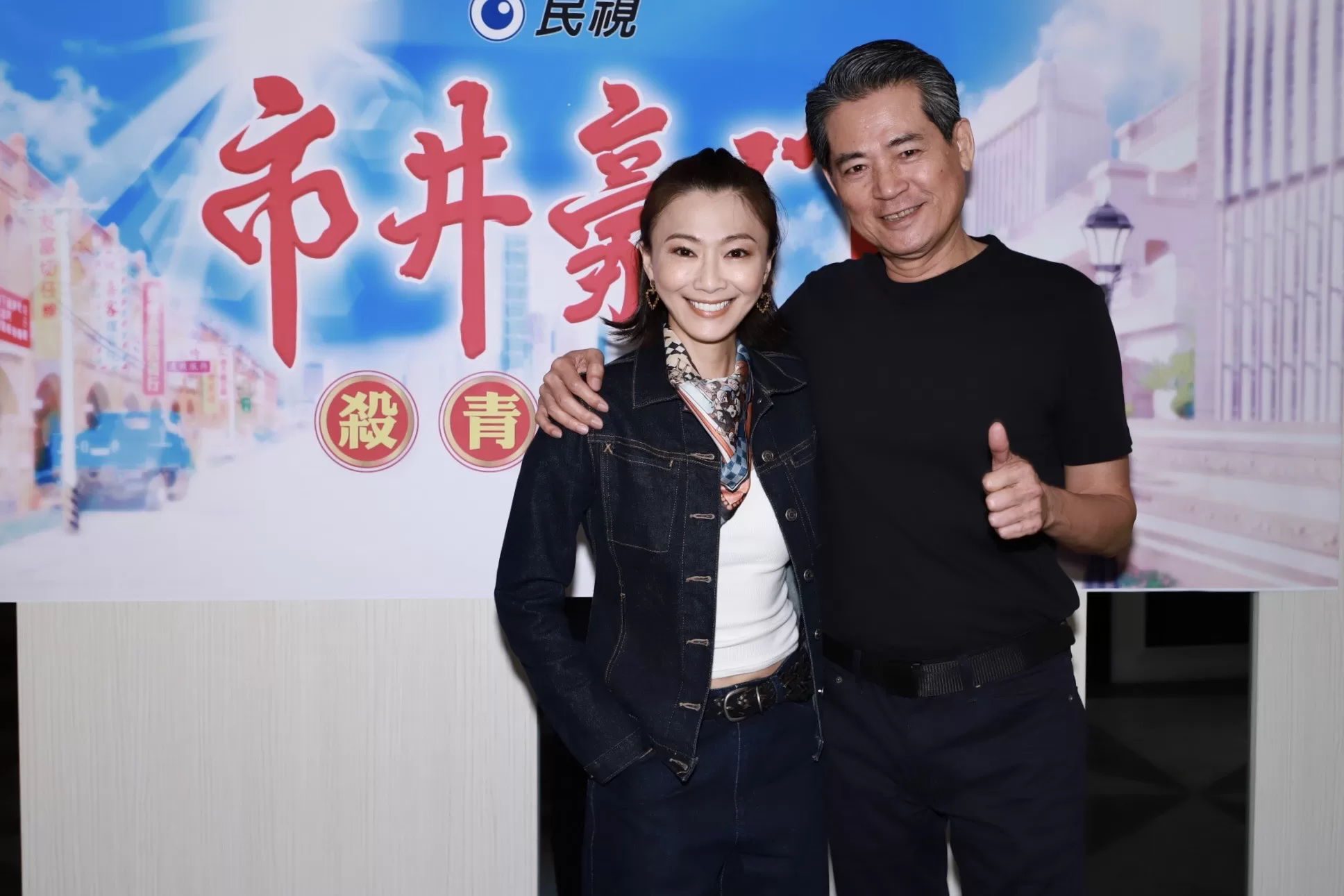 侯怡君為求子5年花光上千萬　喊話王瞳：先凍卵！