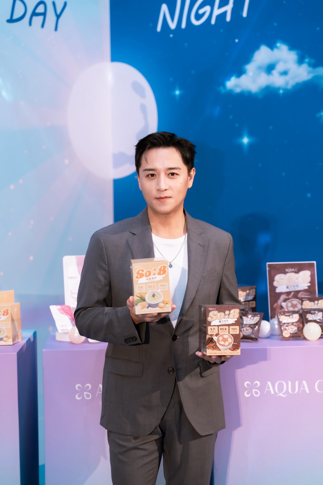 鄭人碩出席花漾皙產品發表會 推出五款話題新品