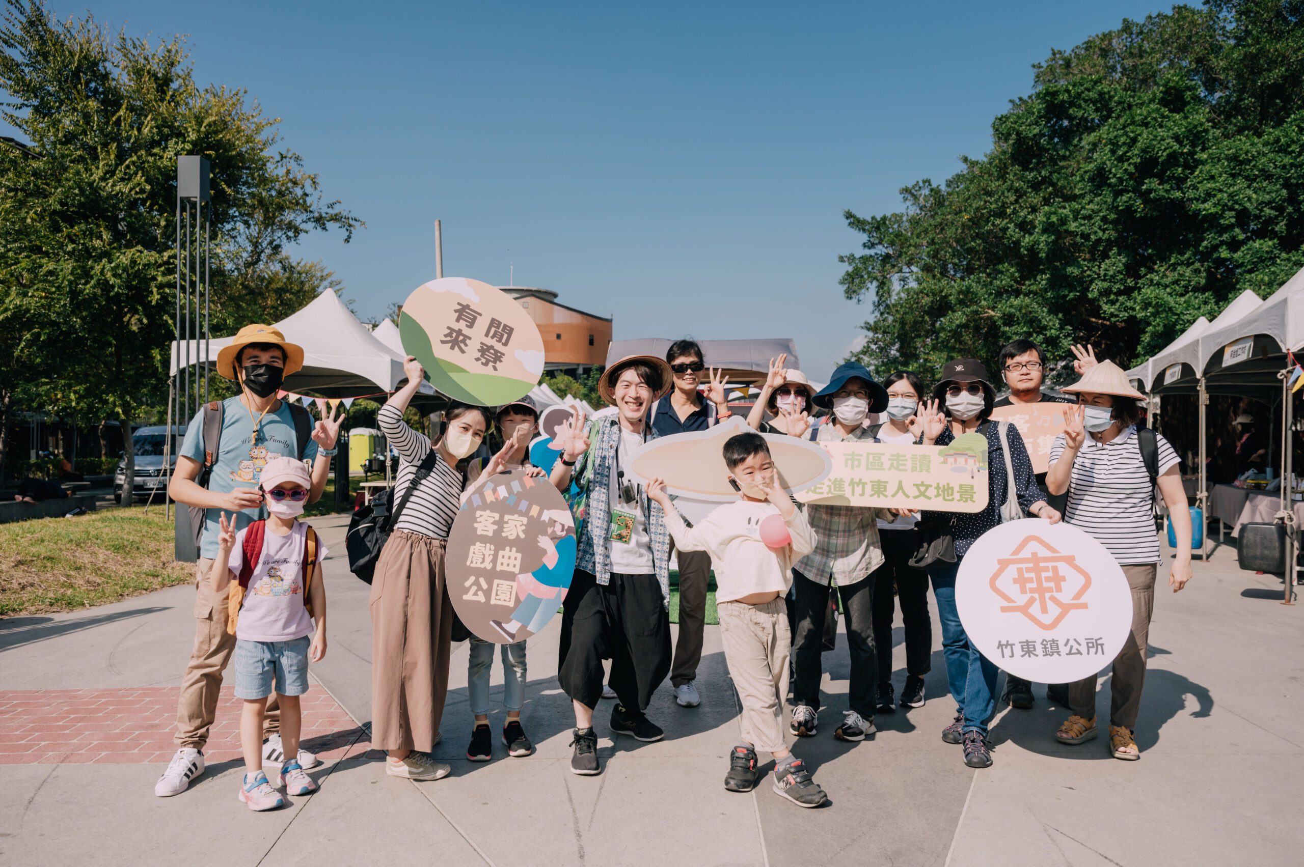 「山歌行入生活」竹東音樂市集 親子熱情參與學講客