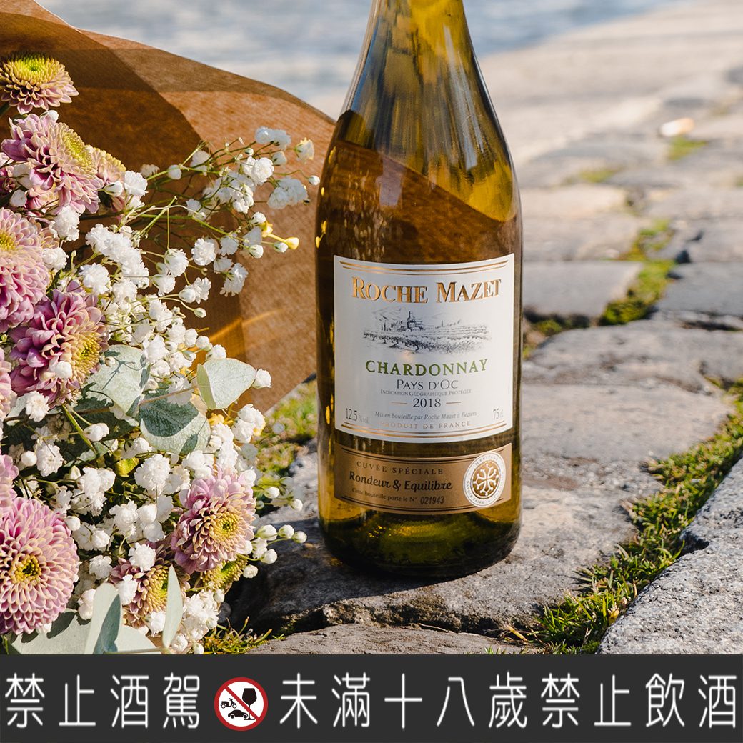 全球最多人喝法國葡萄酒 法Roche Mazet石頭小屋 家樂福酒展開跑