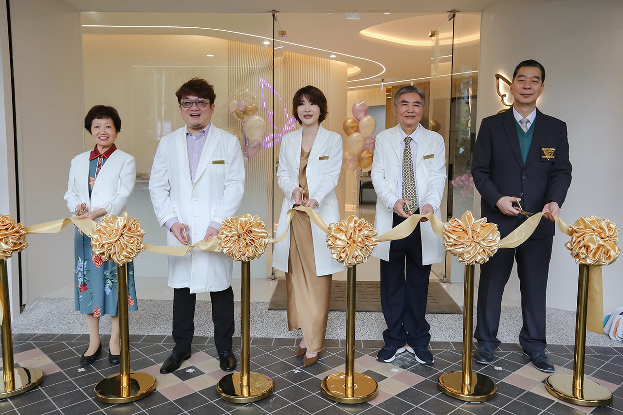 美學中心盛大開幕 AI＋大健康融合 全方位美學服務
