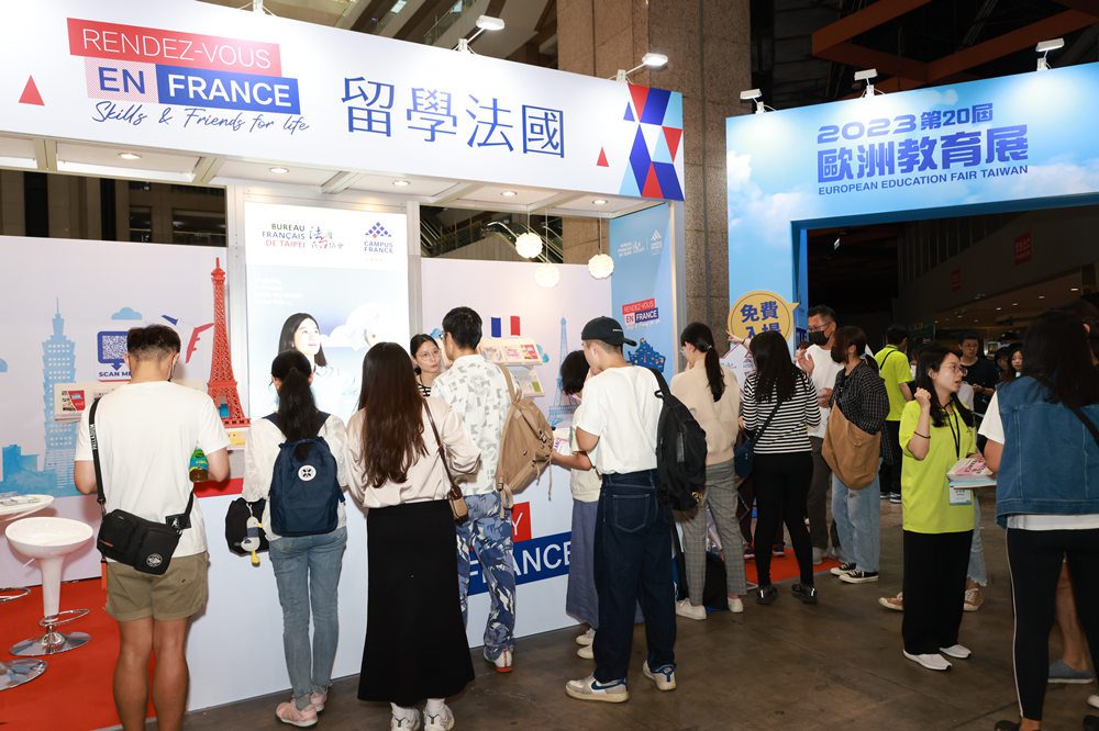 法國不只是浪漫   更是理工學生留學首選!