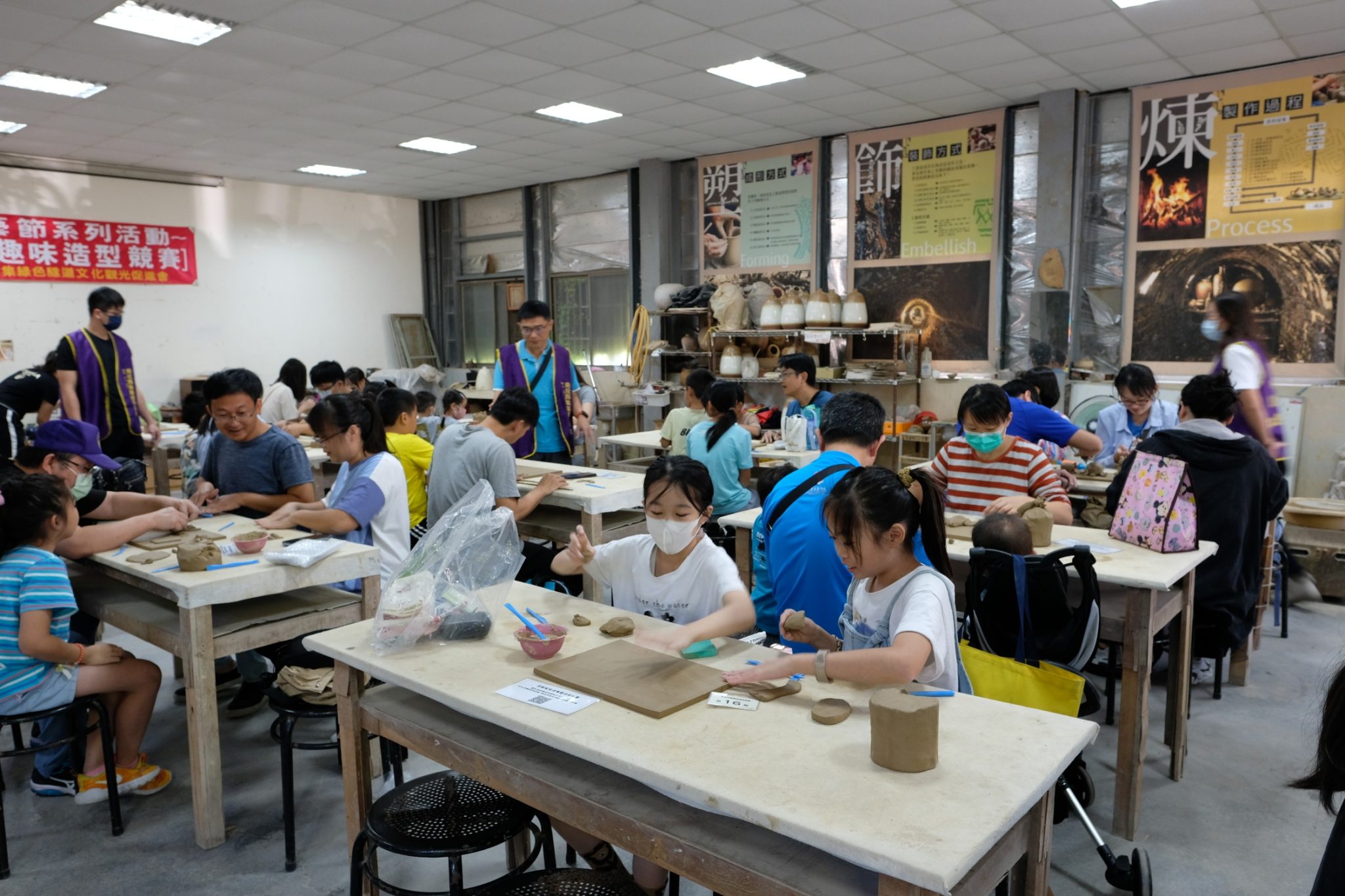 第25屆集集陶藝節 結合文化與觀光 推集集鐵道深度旅遊 第25屆集集陶藝節 結合文化與觀光 推集集鐵道深度旅遊