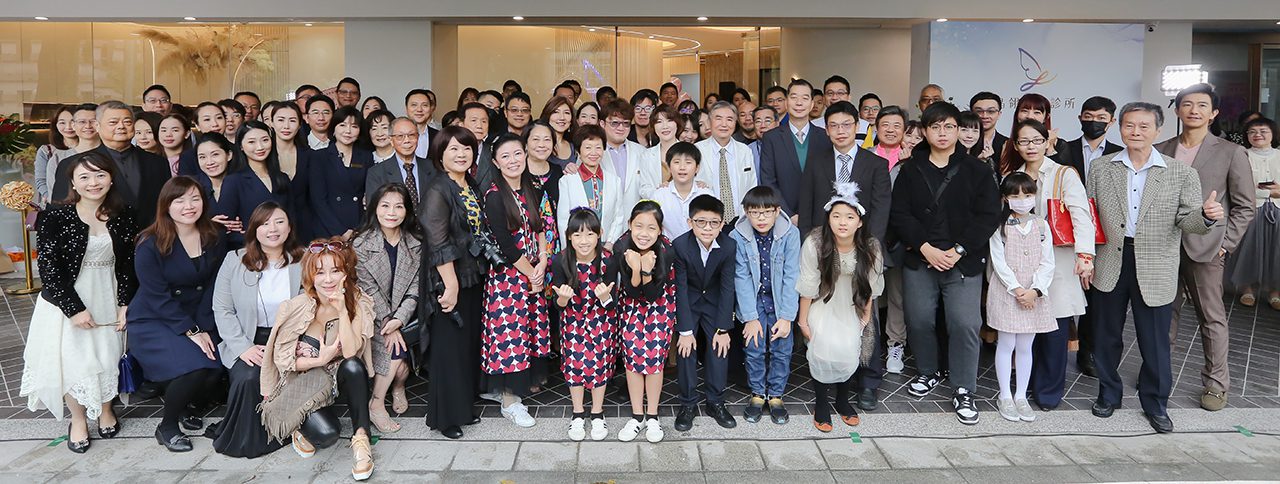 美學中心盛大開幕 AI＋大健康融合 全方位美學服務