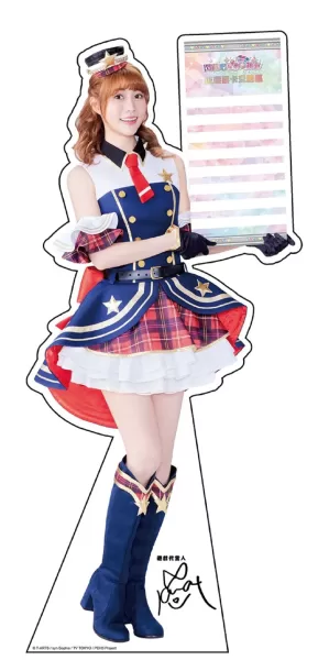 卡片遊戲機《閃躍吧！星夢☆頻道》代言人阿部瑪利亞生日慶祝活動登場