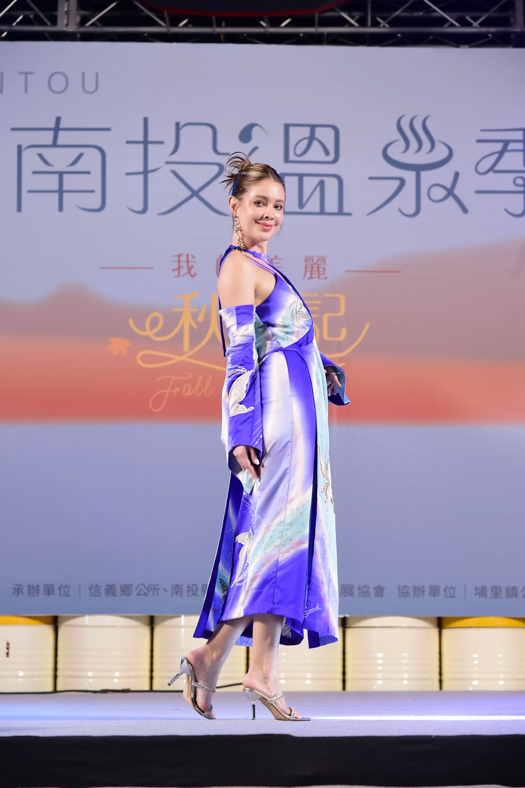 安妮推南投溫泉泡出好皮膚　大讚：不輸日本！