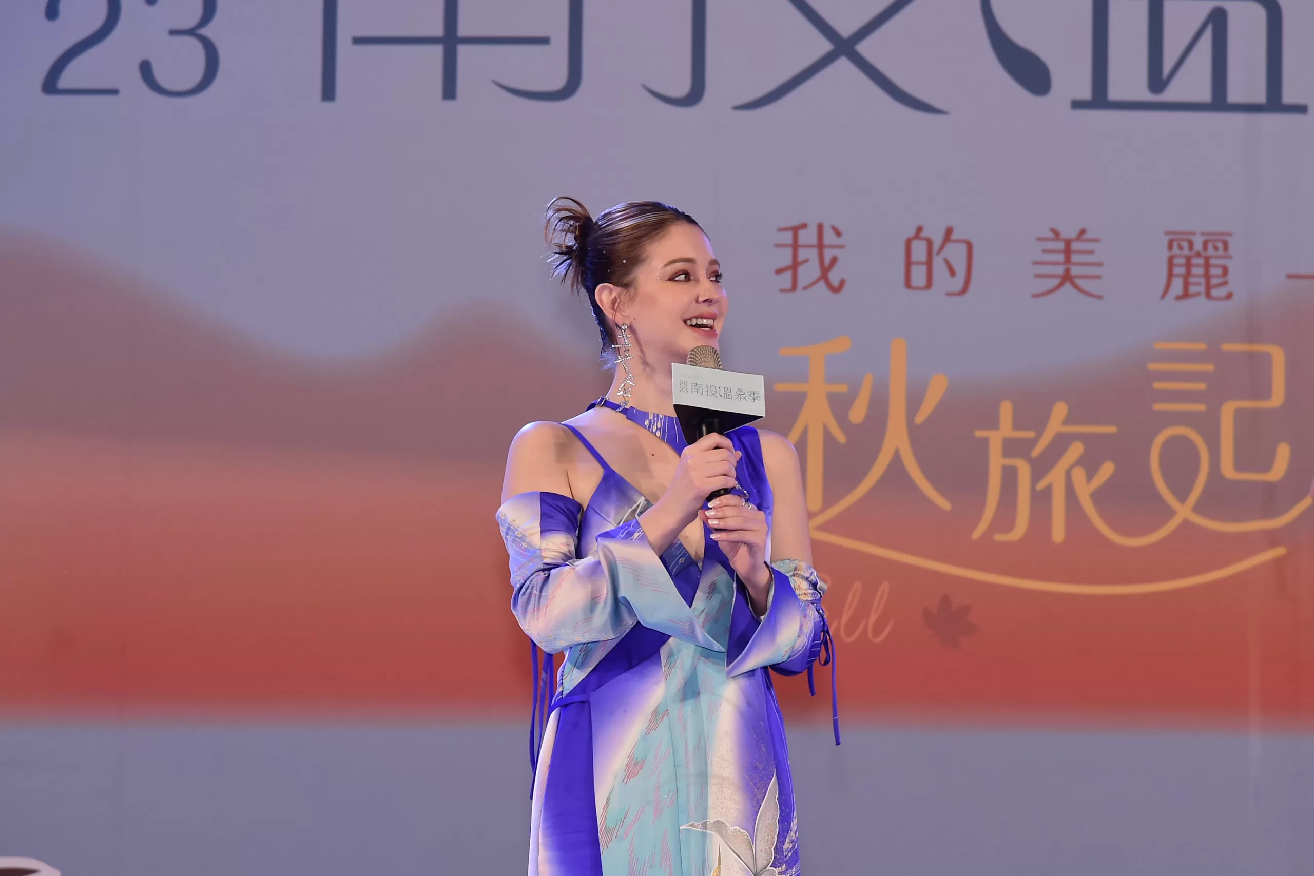 安妮推南投溫泉泡出好皮膚　大讚：不輸日本！