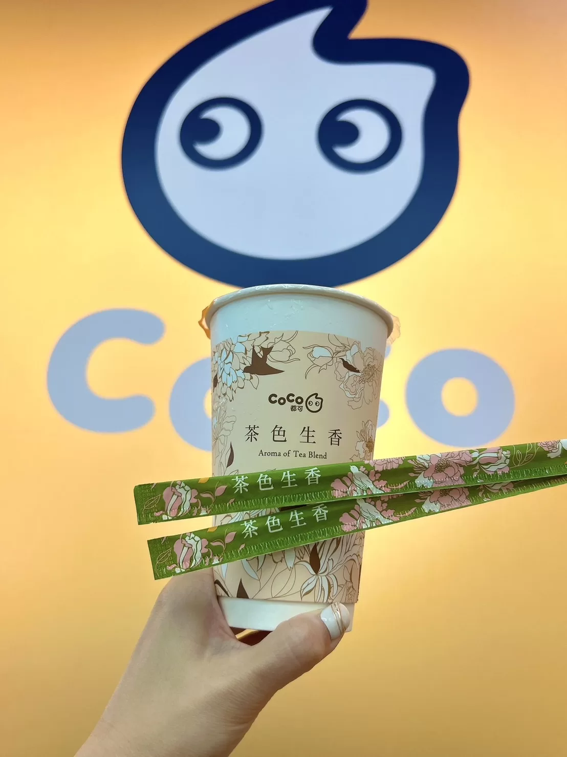 奶茶控專屬 手搖飲全新「茶色生香」清爽升級不減濃醇香