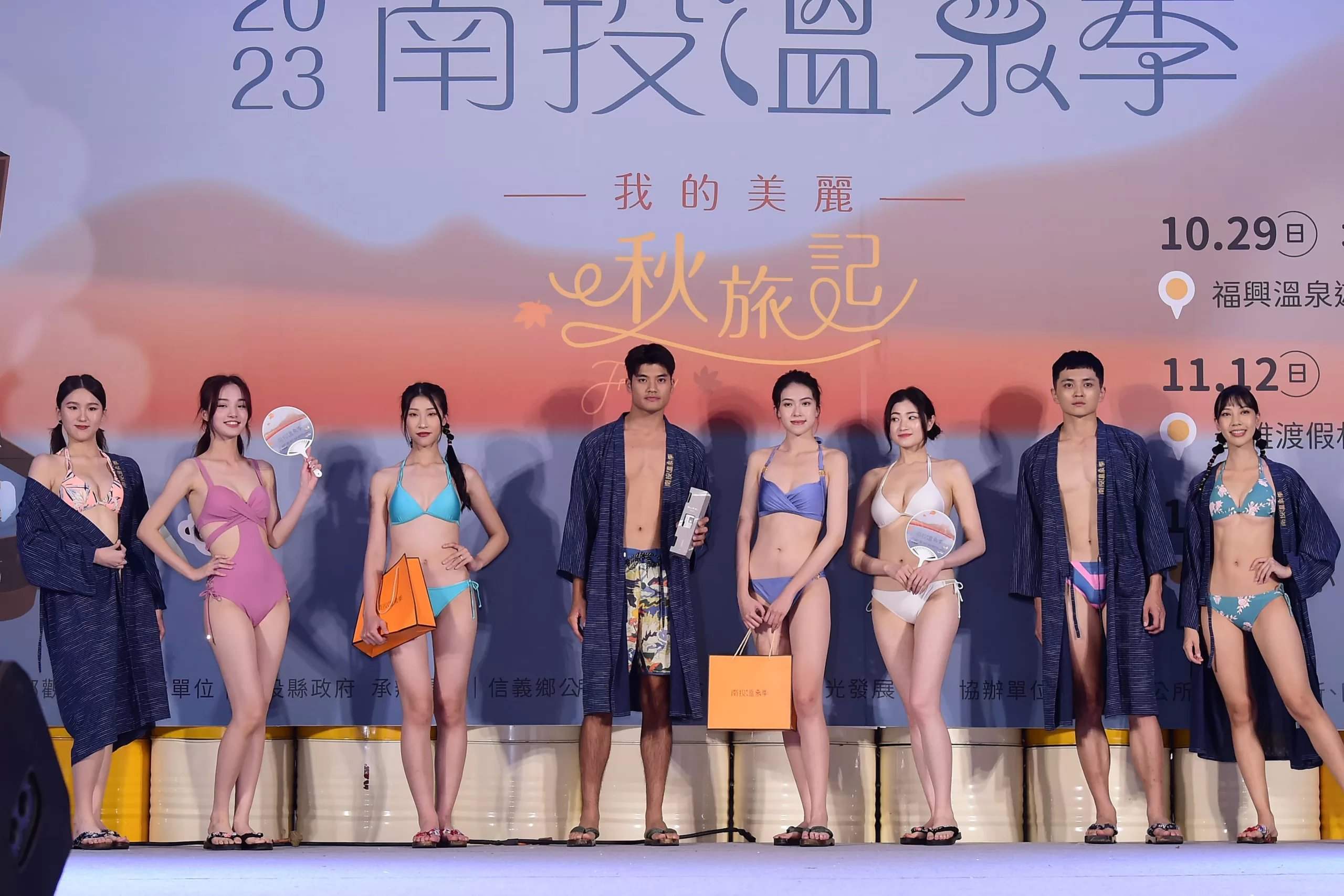 安妮推南投溫泉泡出好皮膚　大讚：不輸日本！