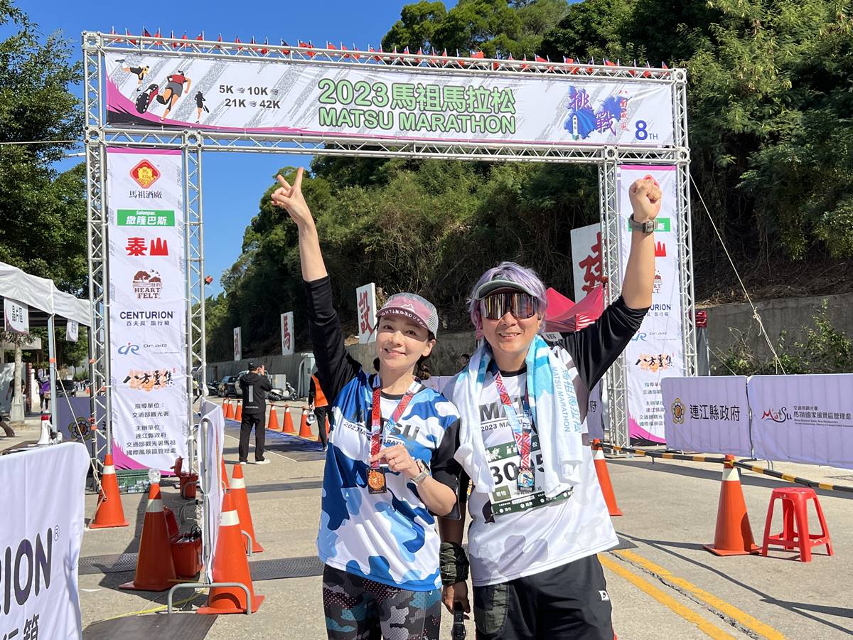 王仁甫、季芹挑戰「全台最硬馬拉松」　跑前才知有高低起伏天堂路