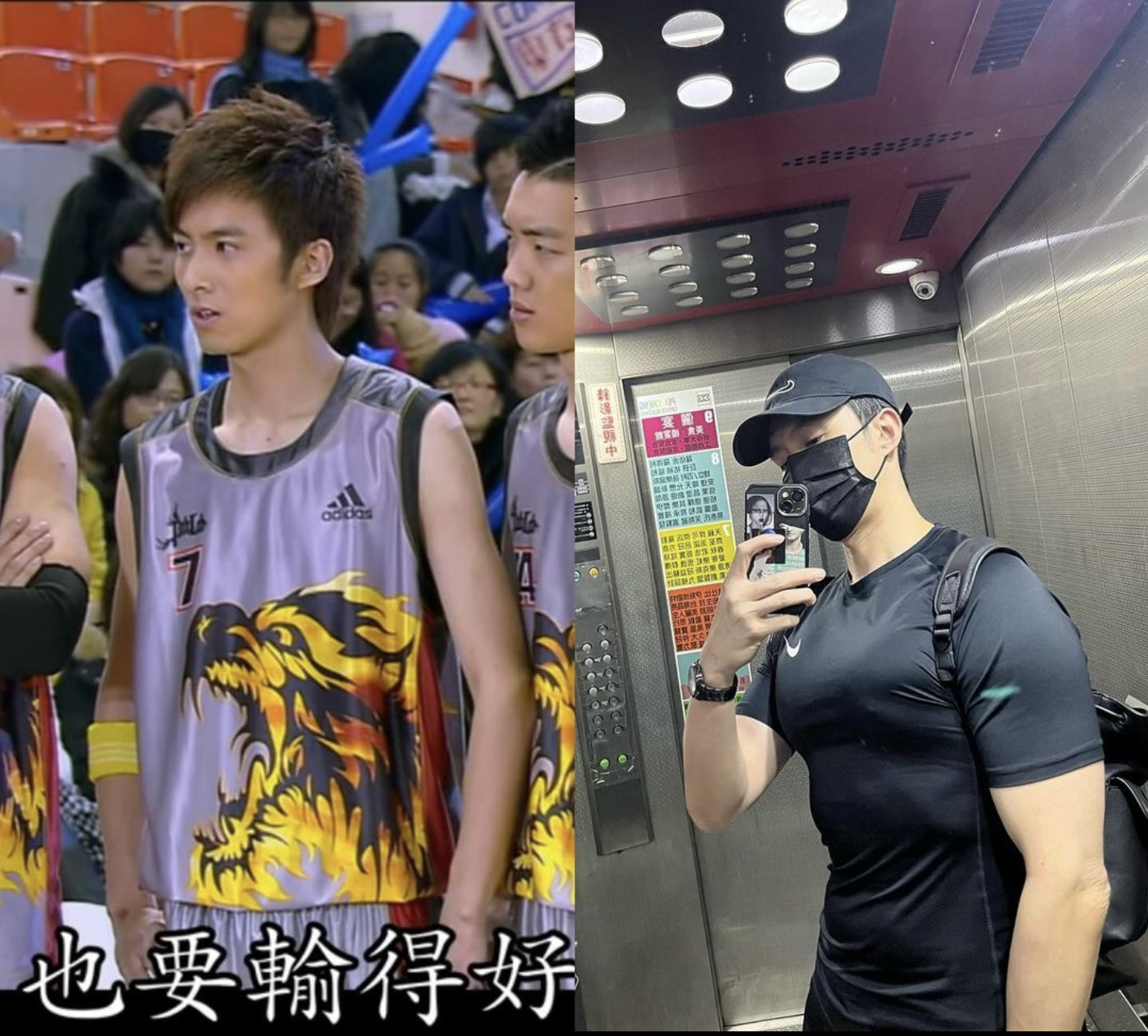 張雁名15年前劇照「健身後強烈對比」　網驚：也差太多！