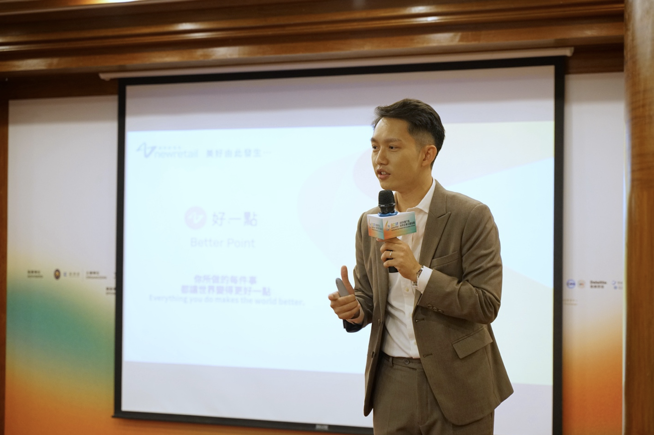 創價型ESG模式新商機　結合公益創「循環經濟2.0」