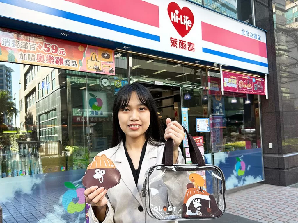 歡慶雙 12 開喝　萊爾富祭出中杯熱美式咖啡買 12 送 12