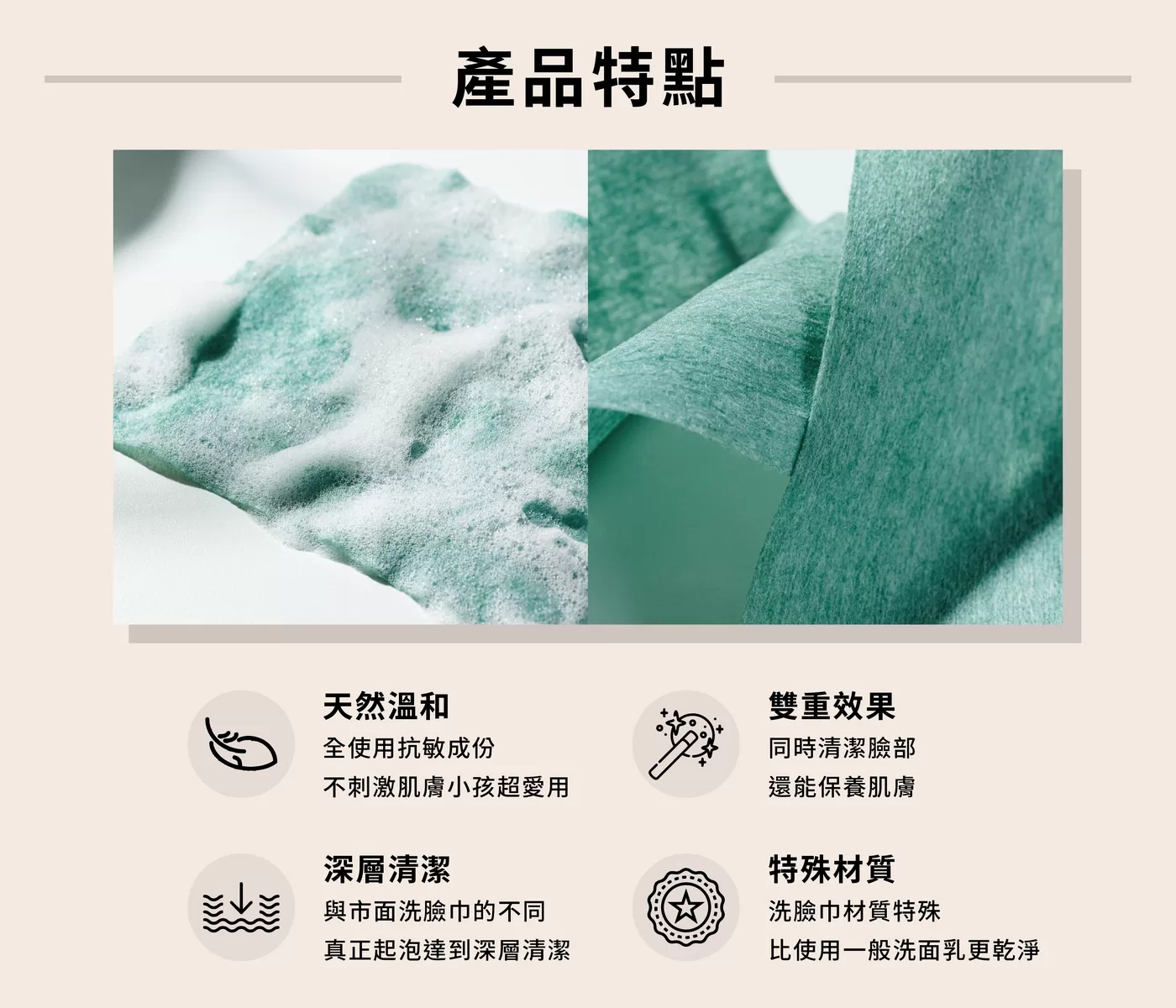 歡樂聖誕節來了！「爛禮物」搜尋量爆增！民眾期待收到的禮物?