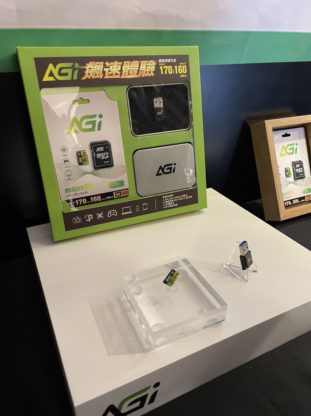 本土儲存品牌大廠搶先業界 推出全球首款2TB microSD記憶卡