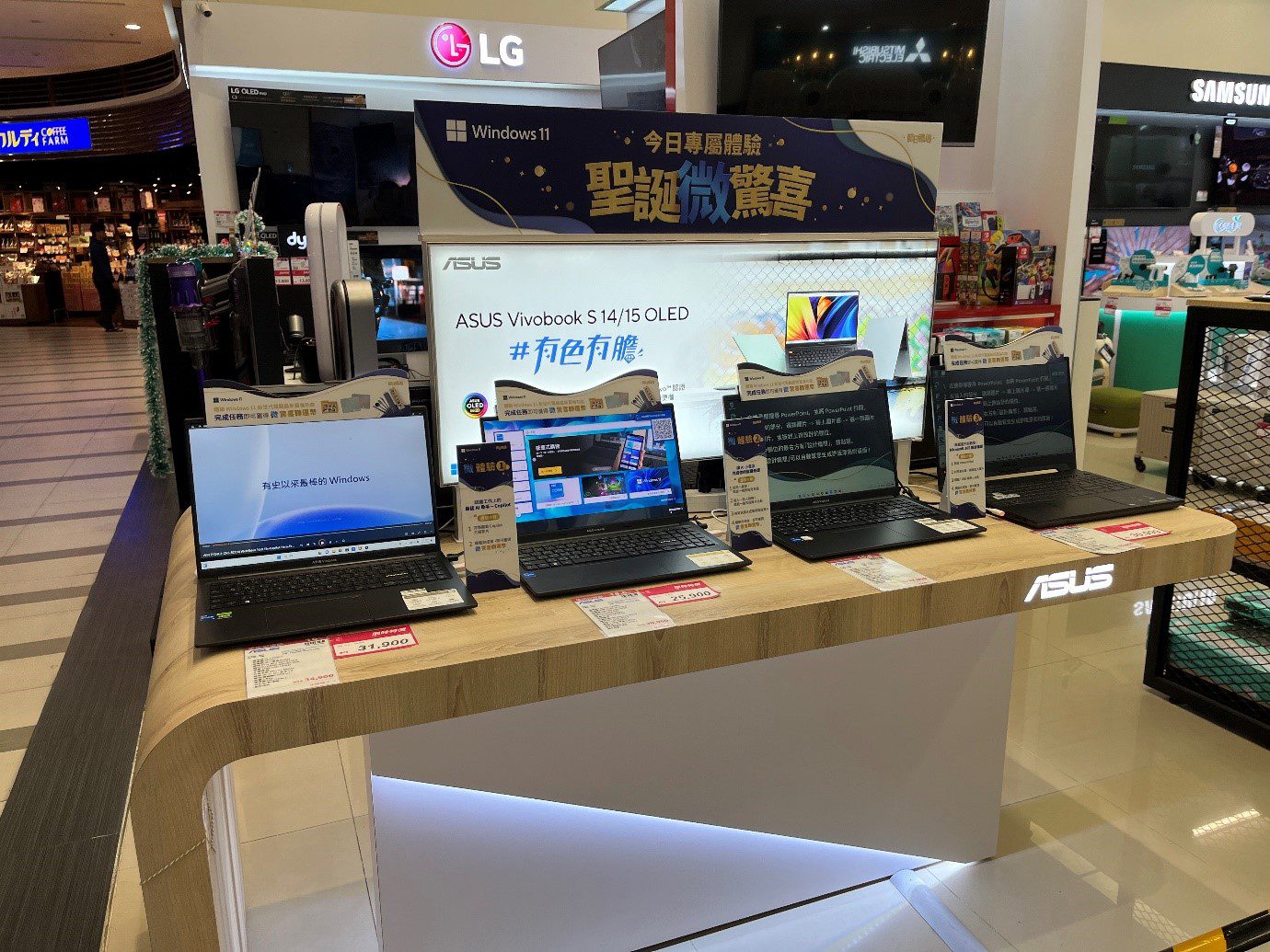 全國電子攜手微軟、捷元帶來AI PC全新體驗