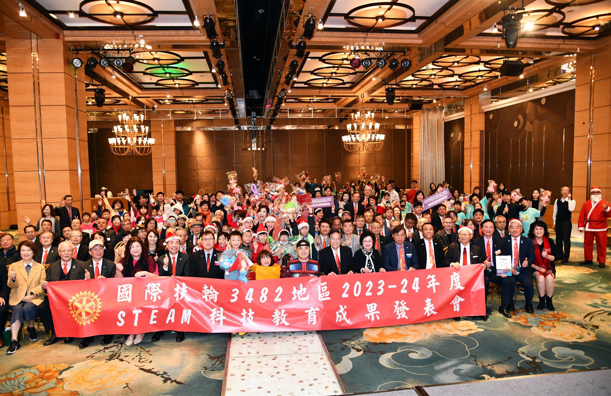 國際扶輪走入偏鄉推動STEAM科技教育 讓孩子在體驗玩樂中學習成長
