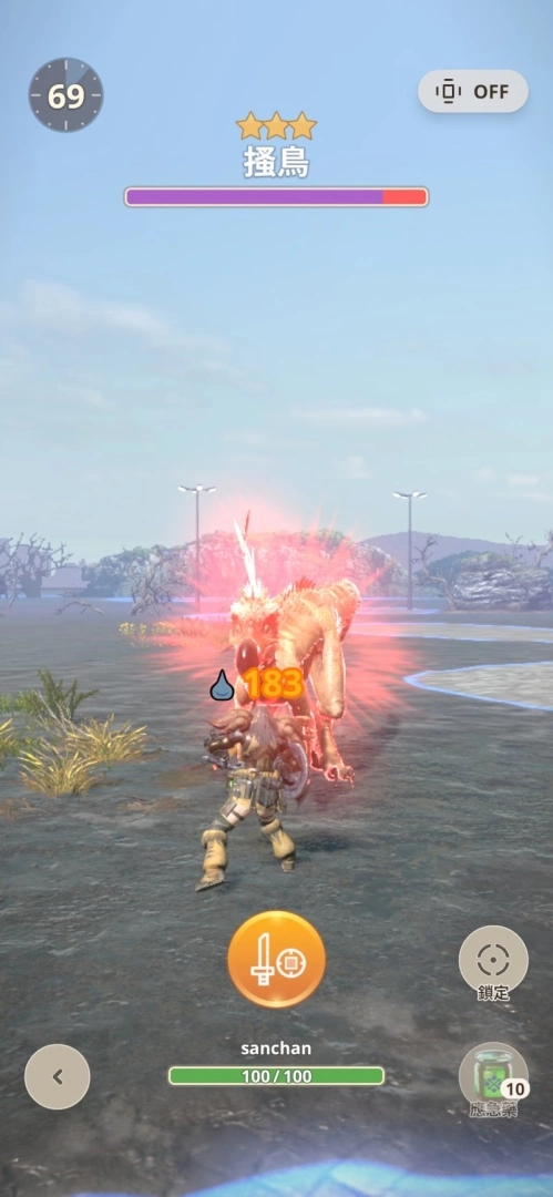《魔物獵人NOW》大型改版「雪花散亂之碧雷」12/7 上線，新增雙劍、長槍與雷狼龍等四種魔物