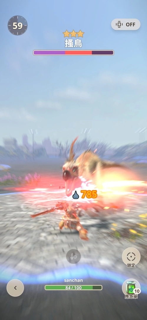 《魔物獵人NOW》大型改版「雪花散亂之碧雷」12/7 上線，新增雙劍、長槍與雷狼龍等四種魔物