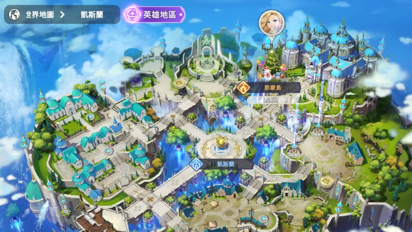 《魔靈召喚：克羅尼柯戰記》全新召喚師變身系統登場，化身可愛的魔靈就是現在！