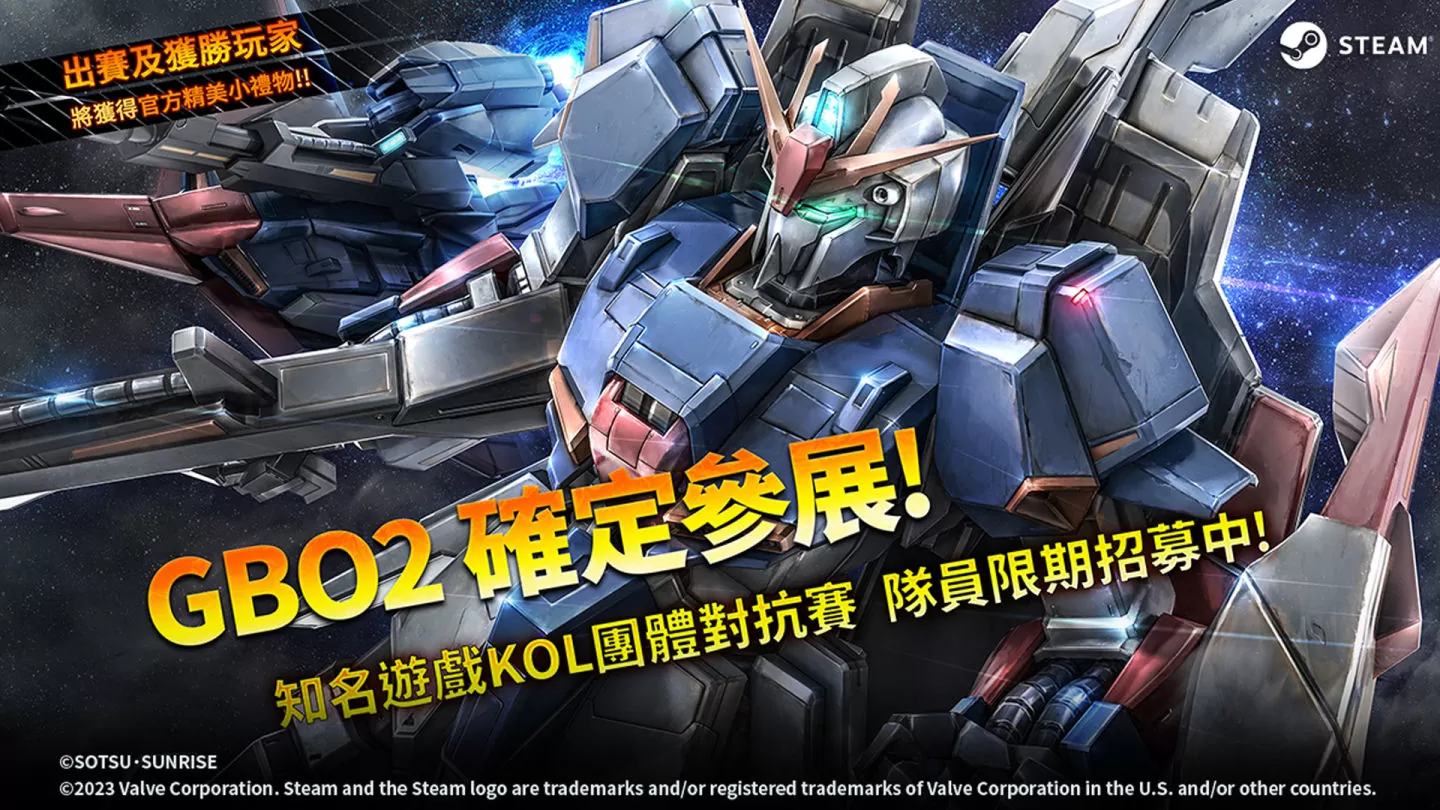 G-EIGHT 遊戲展舞台及直播節目表公開，Devolver、PLAYISM、make.ctrl.Japan 帶來精彩遊戲新作