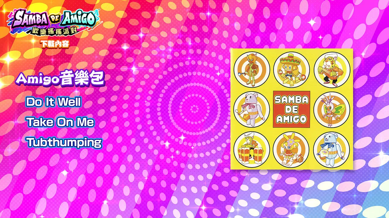 《Samba de Amigo：歡樂搖搖派對》推出全新DLC「Kawaii 音樂包」收錄YOASOBI〈Idol〉等人氣樂曲